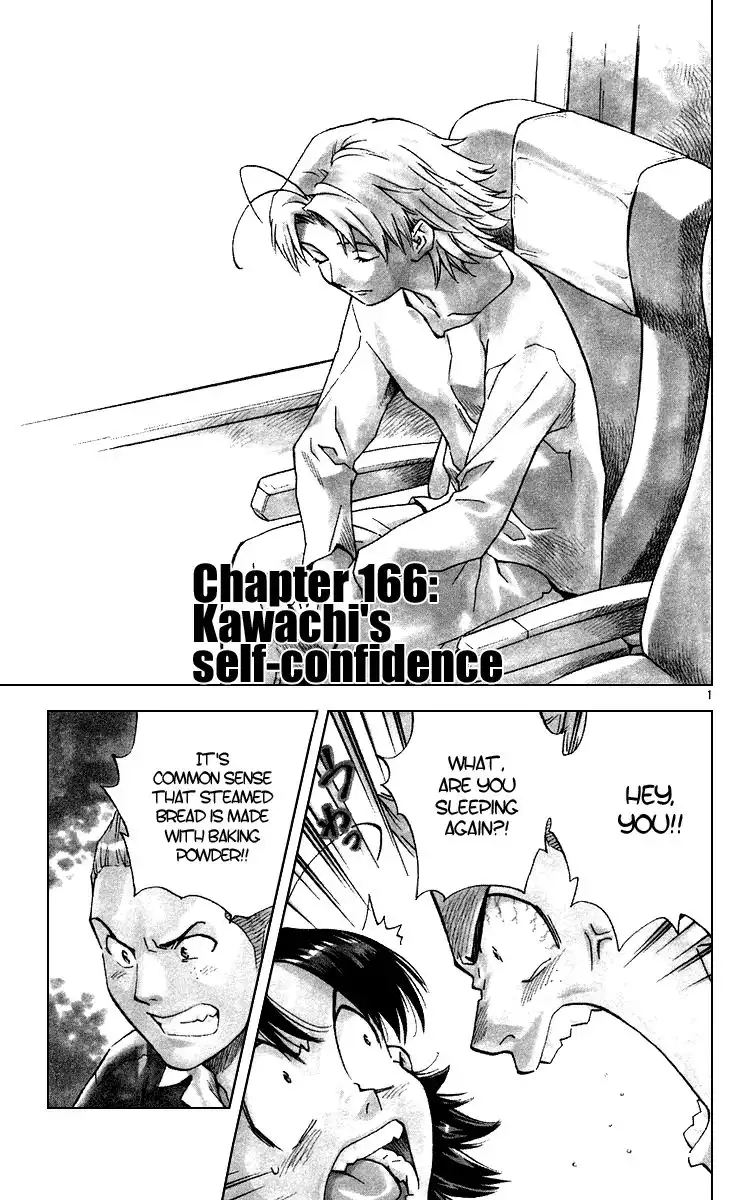 Yakitate Japan Chapter 166 1